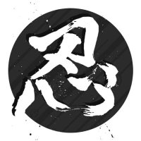 The Japanese Games & Hobby import specialist 🇯🇵 (@nin_nin_game) 's Twitter Profile