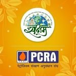 PCRA India, registered society under @PetroleumMin has been working diligently for efficient utilization of fuel, energy & natural resources for past 40 years