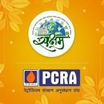 Petroleum Conservation Research Association(@pcraindia) 's Twitter Profile Photo