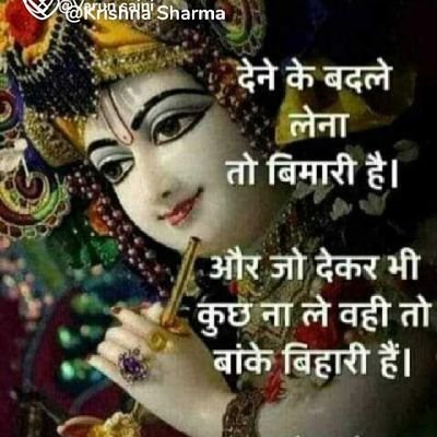 MuneshY71850527's profile picture. 