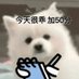 是根番薯好了(高三不在线小心超人接管版) (@weiwenqi1102) Twitter profile photo 是根番薯好了(高三不在线小心超人接管版) (@weiwenqi1102) Twitter profile photo