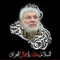 ريمان🦋🦋🦋البصرة (@reeman85) 's Twitter Profile