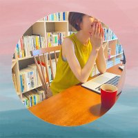 こん｜📚本棚のおすそ分け (@konchan_05) 's Twitter Profile Photo