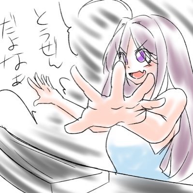 ひいさくさんのプロフィール画像