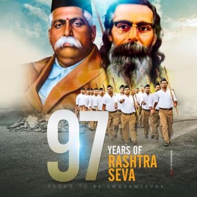#Kesari #കേസരി #97YearsOfRss
#HarGharTiranga
#AzadiKaAmritMahotsavYatra #AzadiKaAmritMahotsav
#അമൃതമഹോത്സവം
#RSSVijayaDashami
#RSS
