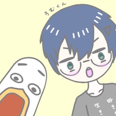 ロミをさんのプロフィール画像