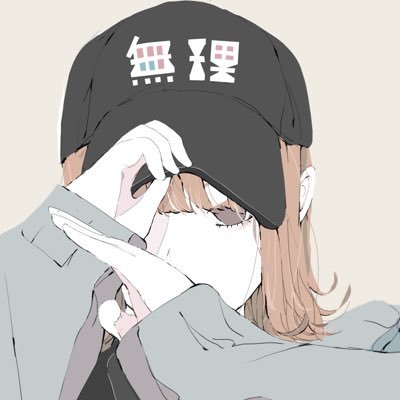 にこるさんのプロフィール画像