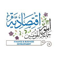Umoor Iqtesadiyah (@umooriqtesadiya) 's Twitter Profile Photo Umoor Iqtesadiyah (@umooriqtesadiya) 's Twitter Profile Photo