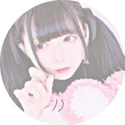 コスメ・美容垢☺️気になったものとか共有ツイートしてます！ #コスメ好きさんと繋がりたい