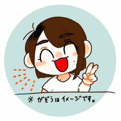 K.Kさんのプロフィール画像