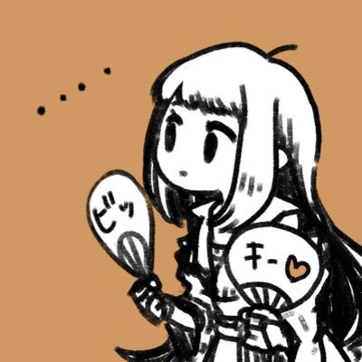 柏＠幻水垢さんのプロフィール画像