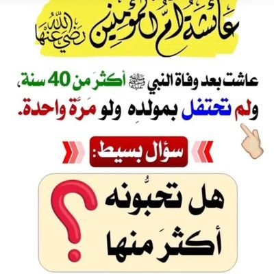 rihab_aya's profile picture. 