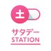 サタデーステーション (@station_sat) Twitter profile photo サタデーステーション (@station_sat) Twitter profile photo