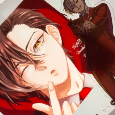 はいきちさんのプロフィール画像