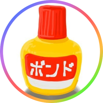 ボンドさんのプロフィール画像