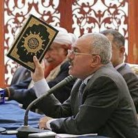 سميرالحميري (@fashalhmyry9) 's Twitter Profile Photo