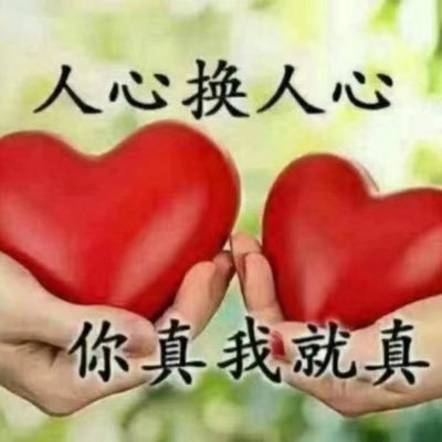 7EJLemRpWGmKwor's profile picture. 我自为之