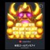 takayasu (@takayasu_53845) Twitter profile photo takayasu (@takayasu_53845) Twitter profile photo