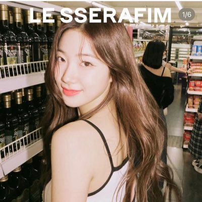 Marry Profile