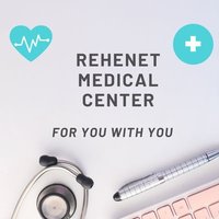Rehnet Medical Center(@RehnetMed) 's Twitter Profile Photo