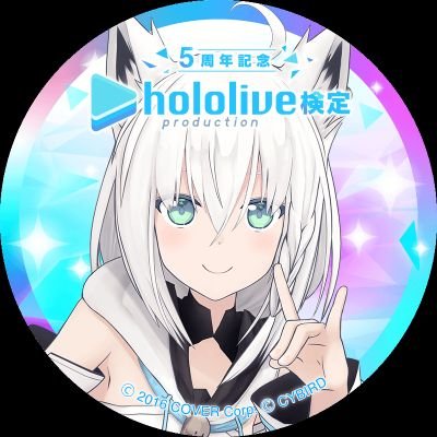 エロゲー歴20年以上のオタクです、絵師様や声優さん達(特に風音様)が好きだったりオーガストは初代~(レティ、麻衣、シンシア、KDC、エルザ、古杜音がお気に入り)、なのはシリーズはとらハ~のファンやってます、そしてかなりの車バカとPCは自作派です。アールジュネスで版画買って(増えますた)。