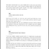 00 (@mini22160000) 's Twitter Profile