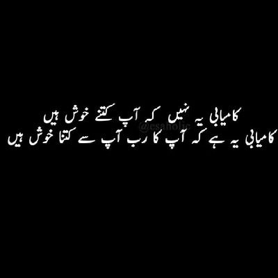 IshaqAlvi3's profile picture. Pakistan 🇵🇰