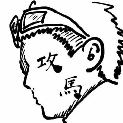 2025全日本スーパーモト選手権スポット参戦 全日本S2クラス#27
RacingClub攻馬/ガレージ馬小屋