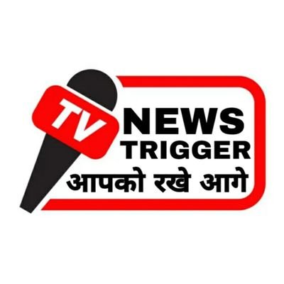 Digital Media Portal
News Trigger covers breaking news, latest news in politics, sports, business & cinema.