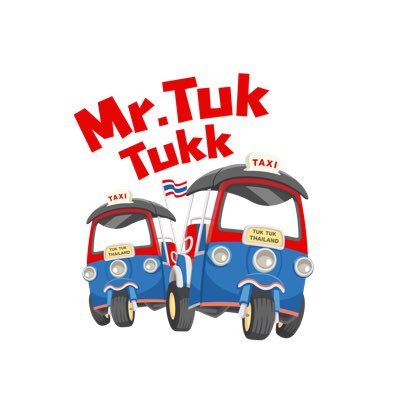 มิสเตอร์ตุ๊กตุ๊ก ติดป้ายโฆษณา (Mr.TukTukk Ads)