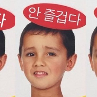 김치교 김교수さんのプロフィール画像