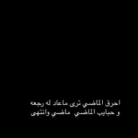 as. (@lliqt0) Twitter profile photo