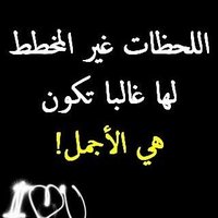 النجم الازرق (@qlnhe9qqyk2641e) Twitter profile photo