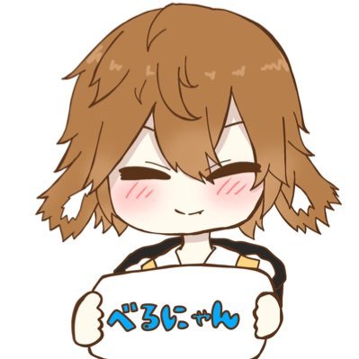 vrc_beluka's profile picture. vrcid:べるにゃん お友達いっぱい欲しい！ 20⬆️
