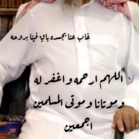 الموجهة الطلابية/ساره ابوحيمد📚❤️(@soso6789612) 's Twitter Profile Photo