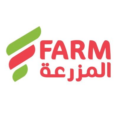 المزرعة FARM