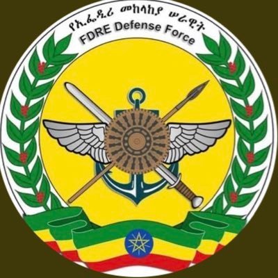 May God Bless ETHIOPIA!!