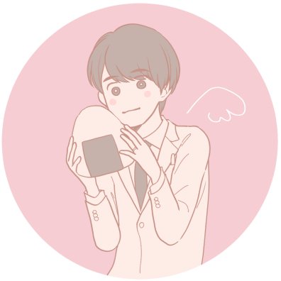わさんのプロフィール画像