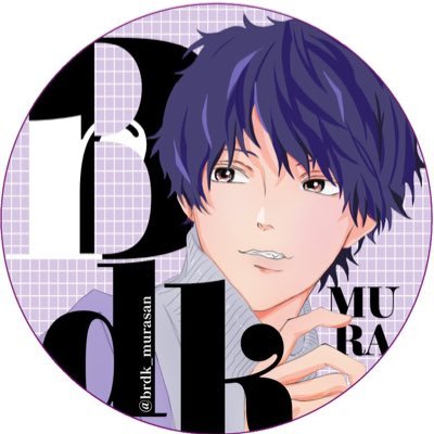 声劇が趣味です！誘われたらホイホイついていきます。 i/た〜！！さん ｈ/マキノさん 最近ぶり大根の要素を無くしました