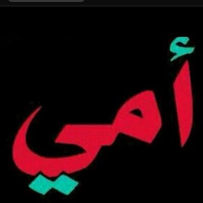 ....اهلين عندي موجود عمال فني و غير فني مثلا: سائق خاص جديد عامل منزلي عامل زراعي عامل استراحه عامل مطعم عامل بوفيه ...عامل كوفي ..