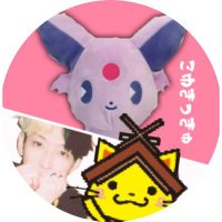 こゆきっきゅ😈🧜‍♂️ (@hikaruko99) Twitter profile photo