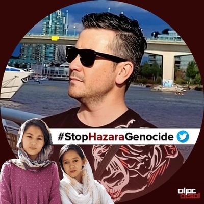 درچنین شرایطی هرافغانستانی‌ می‌باید هزاره باشد #stopHazaraGenocide برسمیت شناختن نسل کشی هزاره ها مسله‌ی مهم سیاسی مردم افغانستان است.