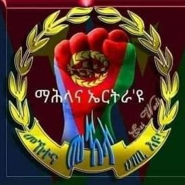 ZereabrukKifle's profile picture. 🇪🇷ኤረየ ከሞ ልበይ:🇪🇷ኣይትታሃመል እምነት'ዩ መትከል 🇪🇷
ንሓቂ ክቐብር ወትሩ ዝፈታትን🇪🇷🙏👍🇪🇷
ሚዛኑ እናሻዕ ንሓቂ ዘየመዛዝን:
 ንዕርበትና ዝጽዕት :እምብዛ ዝህቅን
 ኣስተብህለሉ ! ሓድነትና  🇪🇷ከይብትን ።🇪🇷🇪🇷🙏