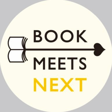 本に関わる人が一丸となって、読書推進活動を盛り上げる
『BOOK MEETS NEXT』公式アカウントです。
全国で開催するキャンペーンやイベントの情報をお届けします。