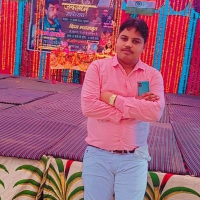 BhavtoshChauhan's profile picture. Teaching