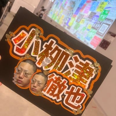 ¦ 99 ¦ 関東 ¦ 🟧よりの- ̗̀📦 ̖́-推し ¦TCG2部🧚♀️🌸無言フォロー失礼します🙇🏻徐々にお返しします🖖🏻
