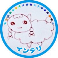 きの(@mccccip) 's Twitter Profile Photo
