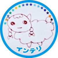 きの (@mccccip) 's Twitter Profile