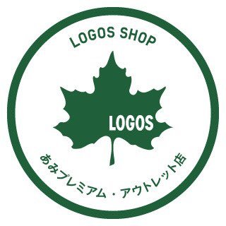 LOGOSの商品をひたすら紹介するアカウントです😆セール情報やアウトレット品の入荷などお得な情報も発信します😎 ブログもやってますhttps://t.co/PqXonVPIhQ