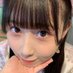 白桃好きでしょ (@lc1xzoimikdbgmu) Twitter profile photo 白桃好きでしょ (@lc1xzoimikdbgmu) Twitter profile photo